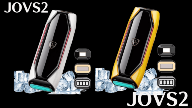 脱毛器JOVS2代目の効果検証!【レビュー・口コミ】