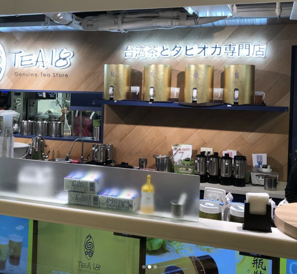 TEA18大阪店の混み具合・待ち時間